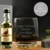 Personalised Free Text Tumbler And Whiskey Miniature Set