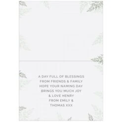 Personalised Naming Day Card -PERSONALISE STORE gc00665 2