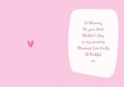 Personalised Happy First Mother's Day Card -PERSONALISE STORE gc00753 4