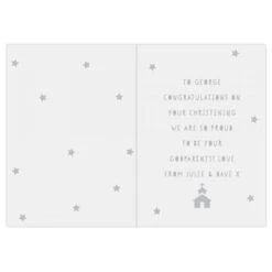 Personalised Grey Papercut Style Card -PERSONALISE STORE gc00800 2