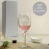 Personalised Name Only Engraved Wine Glass