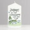Personalised Blue Church Pillar Candle