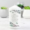Personalised Forget Me Not Pillar Candle