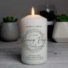 Personalised Truly Blessed Naming Day Pillar Candle