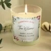 Personalised Christmas With... Scented Jar Candle