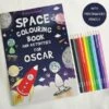 Personalised Space Colouring Book With Pencil Crayons
