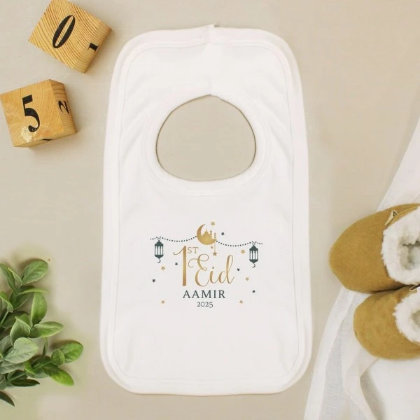 Personalised 1st Eid Bib 1 Personalised 1st Eid Bib
