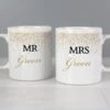 Personalised Gold Confetti Mug Set