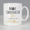 Personalised No.1 Snooker Fan Mug