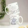 Personalised Me To You Bees Mug