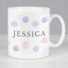 Personalised Pink Spot Mug