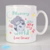 Personalised You Are My World Me To You Mug