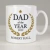 Personalised Dad Of The Year Mug