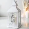 Personalised "Your Light Shines Bright" White Lantern