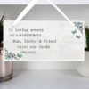 Personalised Forget Me Not Wooden Sign